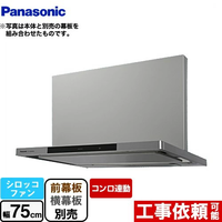 Panasonic 松下 平板抽油烟机 七十五厘米FY-75DWA5-S