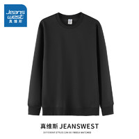 JEANSWEST 真维斯 卫衣男款秋冬新季2024新款简约纯色上衣套头圆领 黑色 XL