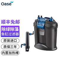 OASE 欧亚瑟 鱼缸过滤器三合一循环外置过滤桶低水位水族箱净水器 200L除绿除藻套餐（含加热棒）+紫外线9