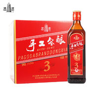 塔牌 黄酒绍兴 三年手工冬酿 500ml*6瓶