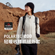 PELLIOT 伯希和 Polartec200情侣抓绒外套