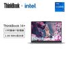 百亿补贴：ThinkPad 思考本 联想ThinkBook 14+  14英寸i7-13700H  2.8K 90hz 轻薄笔记本电脑