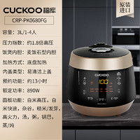 CUCKOO 福库 电饭煲韩国原装进口3升多功能家用电饭锅1到4人份0680