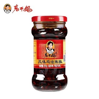 百亿补贴：老干妈 风味鸡油辣椒 280g*3瓶