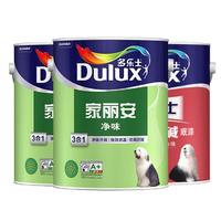 Dulux 多乐士 家丽安净味三合一乳胶漆 5L 墙面漆