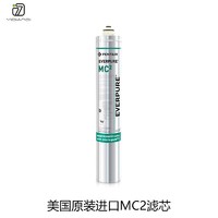 others 其他 一点七超滤净水器商用奶茶咖啡店专用制冰机大流量型过滤机芯设备