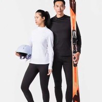 百亿补贴：DECATHLON 迪卡侬 保暖内衣BL500男滑雪排汗登山女运动功能户外秋衣秋裤OVW1