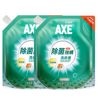 AXE 斧头 牌 除菌机洗洗衣液 8.32斤 去渍留香护理 家用衣物除菌剂