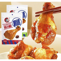 一对一生 卤味小鸡腿 混合三口味 3包