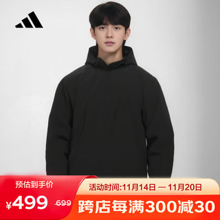 adidas 阿迪达斯 羽绒服男装冬季保暖轻运动时尚羽绒服JL9572 2XL