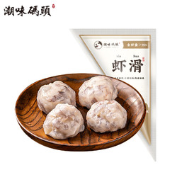 潮味码头 虾滑 150g/袋