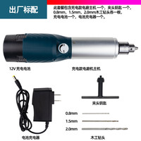 启牛 DZ067 电磨机 手持式 军绿色