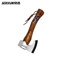 京选（JERXUN）560g木工斧头劈柴钢刃斧户外野营砍树家用剁骨木工多功能斧子