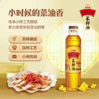 金龙鱼 外婆乡小榨菜籽油 400ML 1瓶