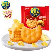 RITZ 卡夫乐 薄片饼干 原味 400g