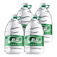 C'estbon 怡宝 纯净水 4.5L*4瓶