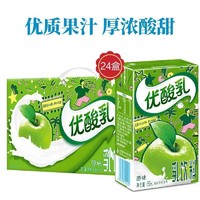 yili 伊利 优酸乳原味含乳饮料 250ml*24盒