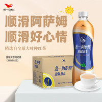 统一 阿萨姆奶茶500ml*12瓶