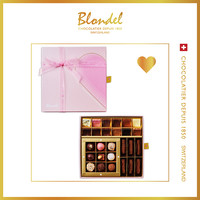 Blondel 布隆德 粉色可可巧克力礼盒 235g