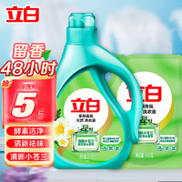 Liby 立白 馨香香氛柔顺洗衣液 2kg*1瓶+500g*1袋 低泡易漂护型护色深沉去渍持久留香