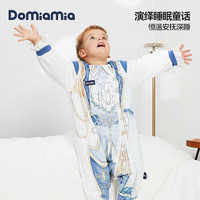 DOMIAMIA 婴儿睡袋恒温分腿薄夹棉睡袋宝宝安抚儿童防踢被秋冬 薄夹棉款-哈利王子 L码