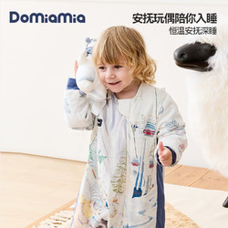 DOMIAMIA 婴儿睡袋恒温分腿薄夹棉睡袋宝宝安抚儿童防踢被秋冬 薄夹棉公仔款-卡斯帕·雪原飞驰