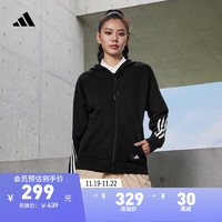 adidas 阿迪达斯 时尚休闲连帽夹克外套女装阿迪达斯轻运动H57287 黑色