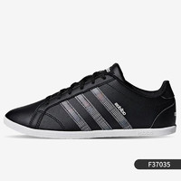 adidas 阿迪达斯 正品 neoVS CONEO QT W男女低帮运动休闲鞋DB0135