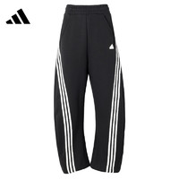 adidas 阿迪达斯 DANCE DK PANT 女子针织长裤 JX6714