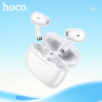 百亿补贴：HOCO 浩酷 EQ2新款思铭真无线入耳式支持主从切换全景式蓝牙耳机