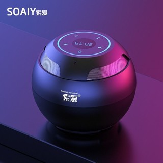 SOAIY 索爱 S35max蓝牙音响家用无线高音质车载小音箱迷你重低音炮新款