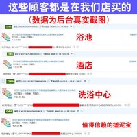 FUSHUI 抚水 浴贝尔搓泥宝膏袋装澡堂浴室专用身体去角质搓澡浴泥男女全身通用