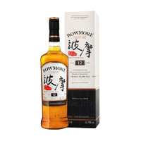 波摩 SUNTORY 三得利 波摩12年 单一麦芽威士忌 700mL