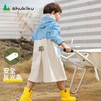 SHUKIKU 儿童全身雨衣 带书包位