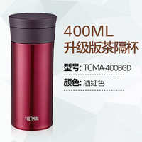 THERMOS 膳魔师 TCMA-400 保温杯 400ml 红色