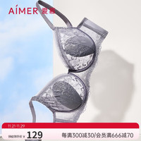 Aimer 爱慕 「花瓣内衣」性感蕾丝刺绣薄杯大胸显小文胸花盈AM138331鱼尾灰C80