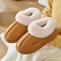 【EVA鞋底】初轩 2024冬季厚底雪地靴外穿保暖加绒棉拖鞋