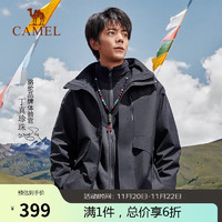 CAMEL 骆驼 冲锋衣 男女情侣三合一外套 防风防水户外进藏旅游登山服7A12263742