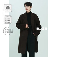 伯爵卓尔美利奴全羊毛呢大衣男中长款2024秋冬长绒毛通勤呢子外套 P441521 暴雨灰 2XL