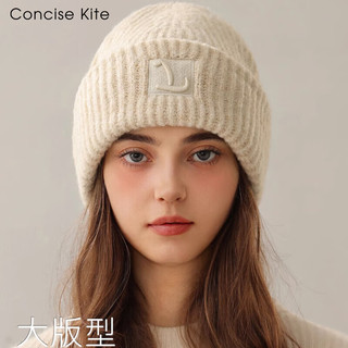 CONCISE KITE羊毛针织帽2024秋冬季堆堆帽防寒保暖毛线帽子冬天女士大帽围 米白色-高端品牌礼盒装实用高档