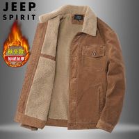 JEEP SPIRIT JEEP吉普外套男冬季棉衣男加厚保暖灯芯绒棉袄商务休闲翻领棉服男