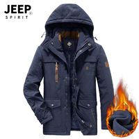 JEEP SPIRIT JEEP吉普男士加绒棉衣棉服冬季加厚保暖外套口袋中老年大码中长款