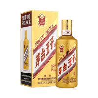 茅台 王子酒 金王子 53度 酱香型白酒 500ml