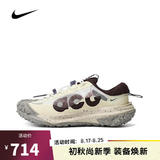 耐克NIKE【滔搏运动】男子ACG MOUNTAIN FLY 2 LOW板鞋/复刻鞋 HF5700-121 41