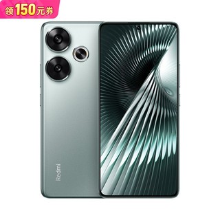 Xiaomi 小米 Redmi 红米 Redmi Turbo 3 5G手机 12GB+256GB 冰钛