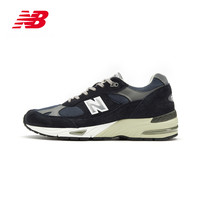 New Balance NB 991系列男款英产复古运动休闲鞋M991GL 藏青色 M991NV 42