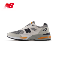 New Balance NB24年男女款潮流复古舒适百搭休闲鞋U991BR2