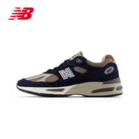 New Balance NB24年男女款潮流复古舒适百搭休闲鞋U991BR2