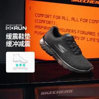 SKECHERS 斯凯奇 Go Run 400 Sole 女子跑鞋 14804/BBK 全黑色 38.5