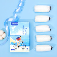 Freego一次性纯棉内裤旅行纯棉男女款非纸短裤独立免洗 男士白色-【纯棉免洗】 XXL码